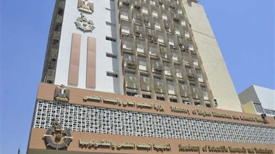 أكاديمية البحث العلمي تدعو الباحثين المصريين للانضمام لبرنامج بناء القدرات