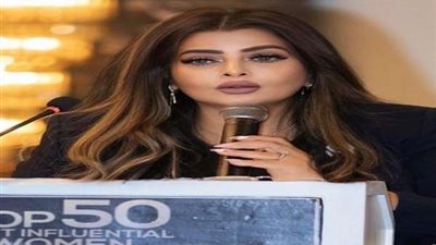 «أموال الغد» تعلن القائمة السنوية المعتمدة لأقوى 50 سيدة تأثيرًا في مصر 22 فبراير المقبل