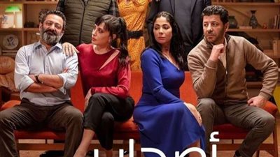 «أصحاب ولا أعز» يثير غضب الجمهور بسبب مشاهد غير لائقة