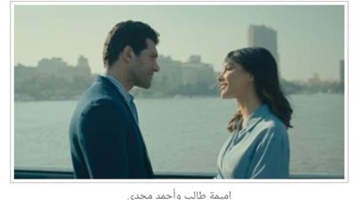 أميمة طالب تفاجئ الجمهور بعمل غنائي جديد