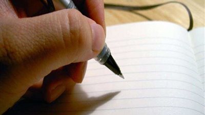 سر كتابة رئيس شركة لـ 9200 رسالة للموظفين