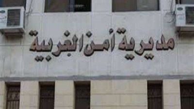 استنفار أمني بالغربية لتأمين الكنائس في أعياد الميلاد