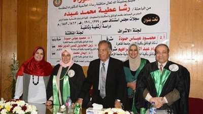 جامعة الأزهر: تناقش رسالة دكتوراه في الوثائق بعنوان 