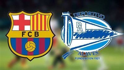 تشكيل لقاء برشلونة وألافيس في الدوري اللإسباني اليوم