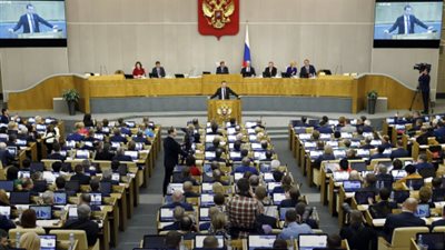 تعليق ناري من مجلس 