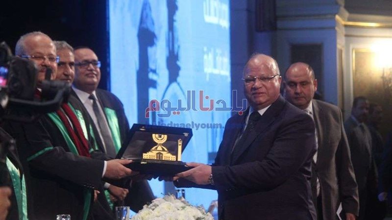 بلدنا اليوم