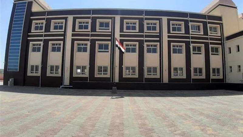 بلدنا اليوم