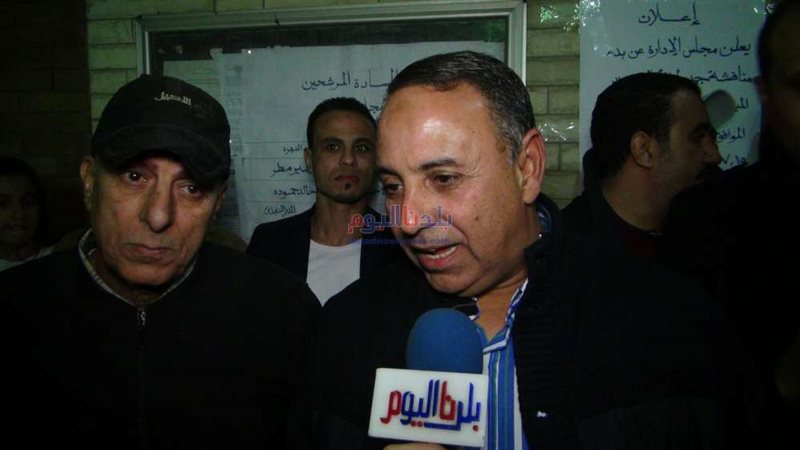 بلدنا اليوم