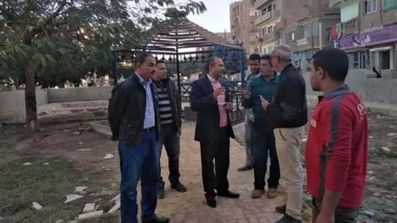 بلدنا اليوم