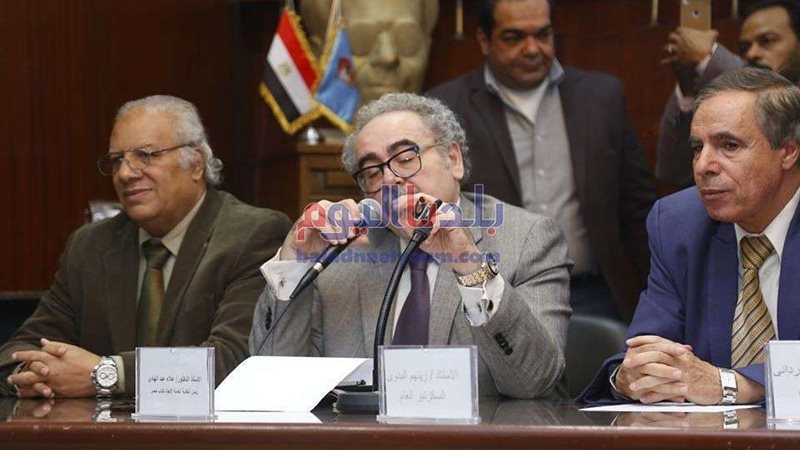 بلدنا اليوم