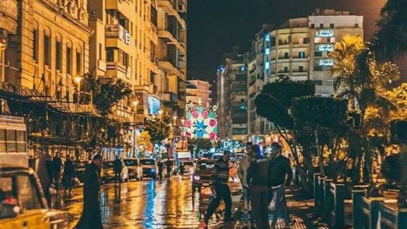 بلدنا اليوم