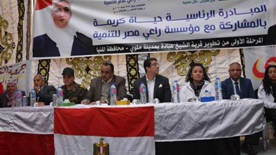 ضمن مبادرة حياة كريمة.. تسليم 59 منزلا للأسر الأكثر احتياجًا بمركز ملوي بالمنيا