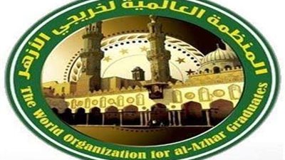 بعد مقتل 35 مدنيًا.. 