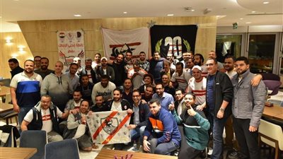 رابطة الزمالك تنظم التجمع الأول الخاص بالسوبر الأفريقي