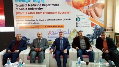 طب المنيا يناقش نتائج الحملة الرئاسية للقضاء على 