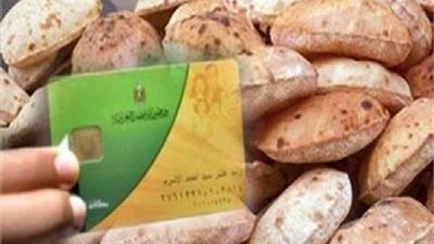 ضبط 53 قضية تموينية بالمنيا