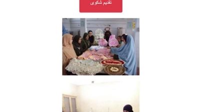 محافظ سوهاج يعلن إطلاق تطبيق «فرصتك في قريتك» ويؤكد علي أهميتة (صور)