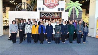 قرينة السيسي: معرض 