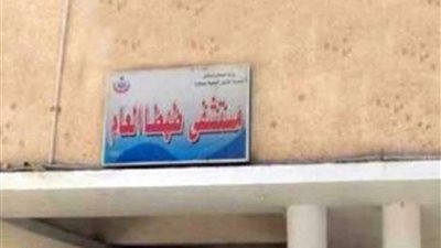 سقوط عامل جثة هامدة صعقًا بالكهرباء فى سوهاج.. اعرف التفاصيل