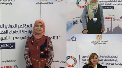 باحثات مصريات يضعن روشتة تطوير منظومة البحث العلمي بالتعاون مع علماء الخارج