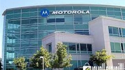 التسريبات تكشف هاتف Motorola.. اعرف موصفات الهاتف الجديد