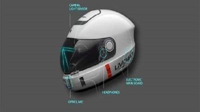 تعرف علي الخوذة الذكية الجديدة المدعمة بتقنية الواقع المعزز...تفاصيل