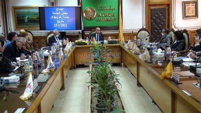 شاهد تفاصيل 4 موضوعات هامة يعلنهم مجلس جامعة المنيا