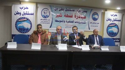 نجاح مبادرة 