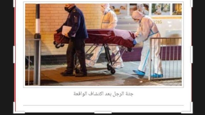 بلدنا اليوم