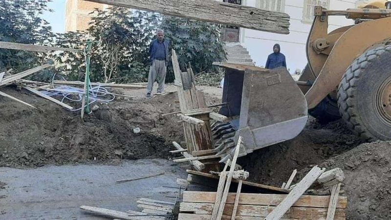 بلدنا اليوم