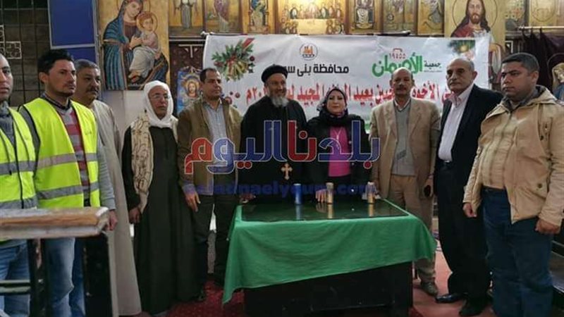 بلدنا اليوم