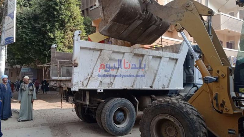 بلدنا اليوم