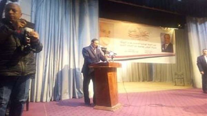 بلدنا اليوم