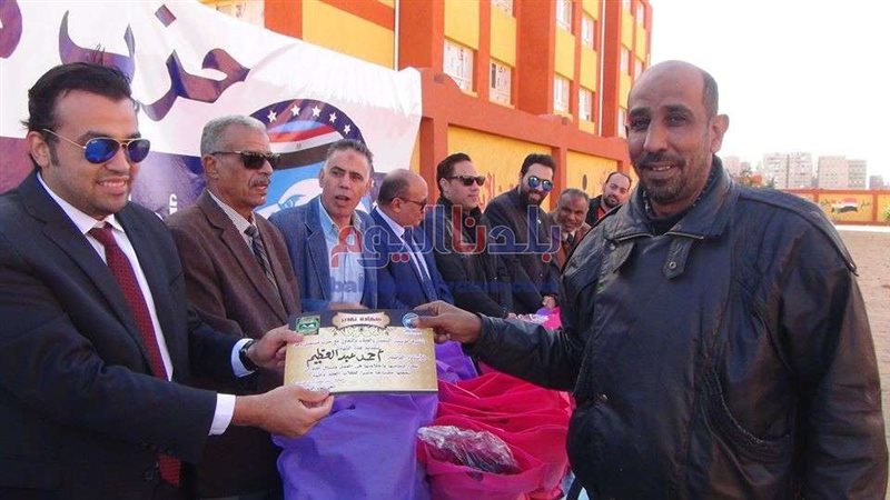 بلدنا اليوم