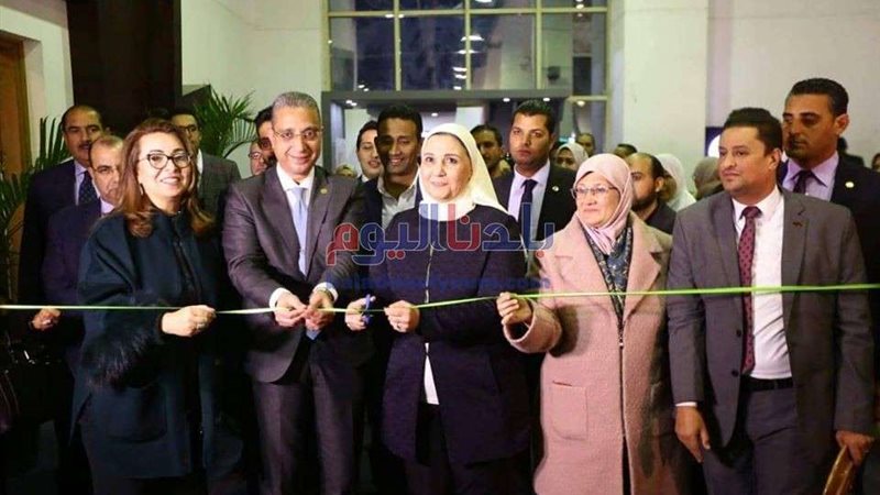 بلدنا اليوم