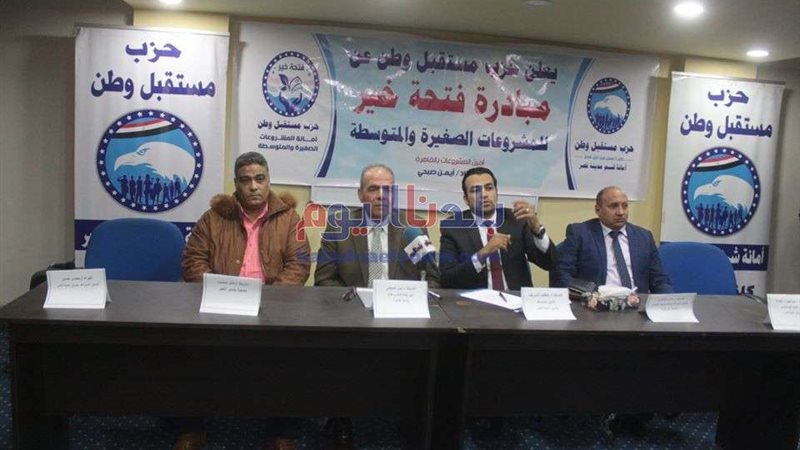 بلدنا اليوم