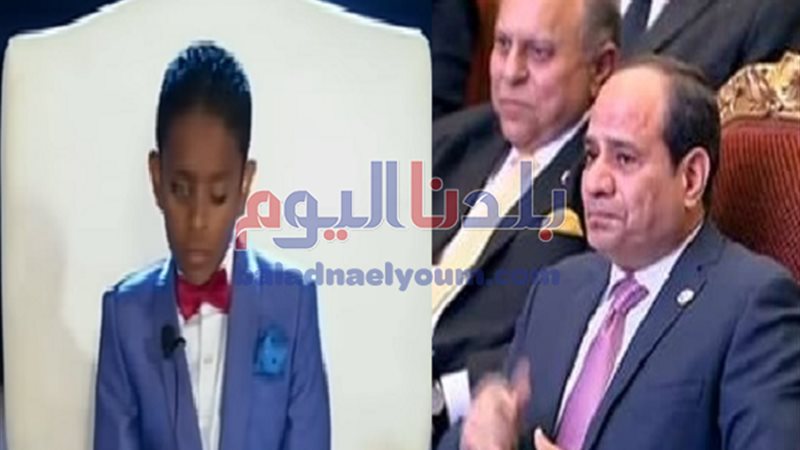 بلدنا اليوم