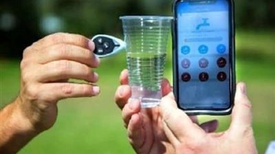 جهاز جديد يفحص المياه قبل استخدامها