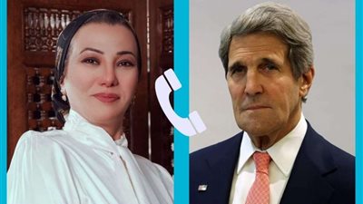 ياسمين فؤاد تعلن بدء التعاون مع الولايات المتحدة الأمريكية فى هذا الملف