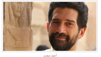 أحمد مجدي ينضم إلى «المشوار» للسباق الرمضاني المقبل