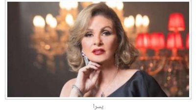 عمرو عرفة يستكمل تصوير «أحلام سعيدة» بدون يسرا