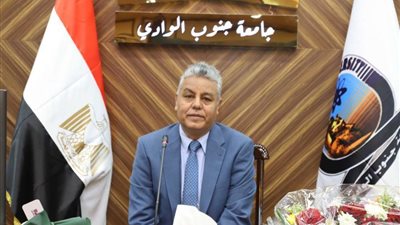 جامعة جنوب الواد تستحوز على المركز 17 حسب تصنيف ويب ميتركس