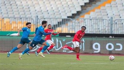كأس الرابطة.. سموحة يضرب الأهلي بهدف نظيف في الشوط الأول 