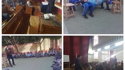 إطلاق مبادرة 