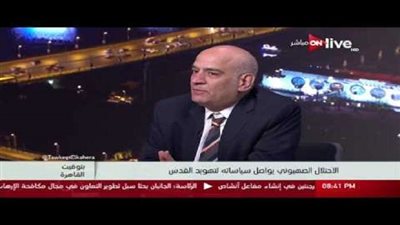 خاص| جمال الرفاعي: إسرائيل تمر بأزمة غير مسبوقة بتاريخها