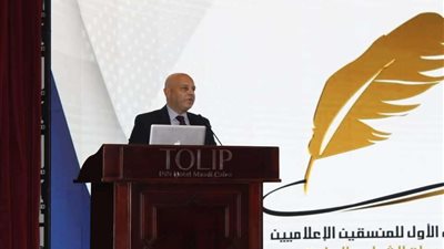 فعاليات اليوم الختامي من الملتقي الأول للمنسقين الإعلاميين