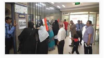 خطوات الحصول على خدمات «التأمين الصحى الشامل»