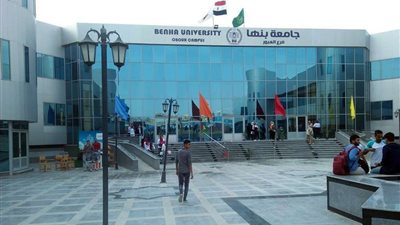 السعيد: لجنة لاختيار أفضل تصميم لميدان جامعة بنها بالعبور