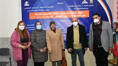 الكشف على 1186.. بالأرقام شاهد حصاد قافلة جامعة عين شمس بـ