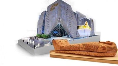 انطلاق فعالية مشروع الجينوم المرجعي للمصريين بـ إكسبو 2020 دبي| غدا الاثنين